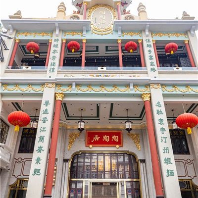 广州高端水疗会所，带您进入身心愉悦的美妙之旅！